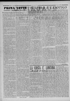 rivista/RML0034377/1943/Gennaio n. 12/2